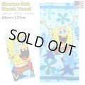 Sponge Bob Microfiber Beach Towel