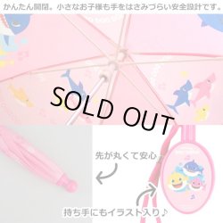 画像3: BabyShark Pink Umbrella