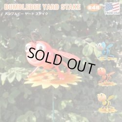 画像1: Bumblebee Yard Stake【全4種】