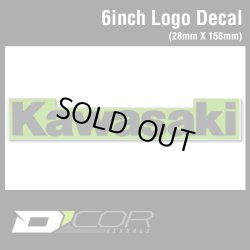 画像1: D'COR 6 inch Kawasaki Decal　【メール便OK】