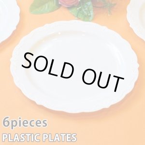 画像: 6Piece Plastic Plate