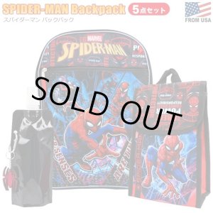 画像: Spider-Man Backpack 5pc