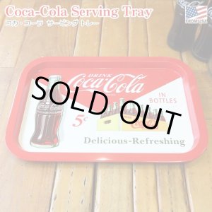 画像: Coca-Cola Serving Tray