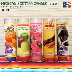 画像: Mexican Scented Candle 【全5種】