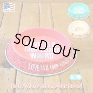 画像: Bow Wow Meow Pet Bowl【全3種】