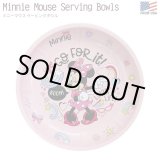 画像: Disney Minnie Mouse Serving Bowl