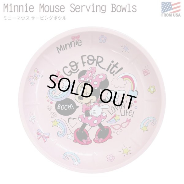 画像1: Disney Minnie Mouse Serving Bowl