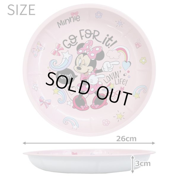 画像2: Disney Minnie Mouse Serving Bowl