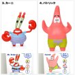 画像3: SpongeBob Bend-Ems Figure【全4種】