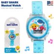 画像1: Pinkfong Baby Shark Musical Watch