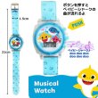 画像2: Pinkfong Baby Shark Musical Watch