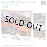 画像: Classic Cars Puzzle【全3種】