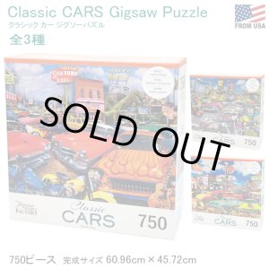 画像: Classic Cars Puzzle【全3種】