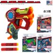 画像1: NERF Micro Shots Marvel model【全3種】