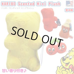 画像: Haribo Scented Mini Plush【全4種】