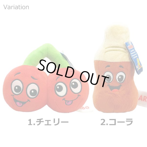 画像2: Haribo Scented Mini Plush【全4種】