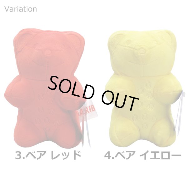 画像3: Haribo Scented Mini Plush【全4種】