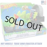 画像: Mattel Hot Wheels Toxic Dino Coaster Attack Playset