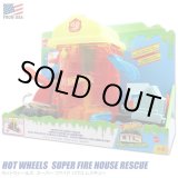 画像: Mattel Hot Wheels Super Fire House Rescue Play Set