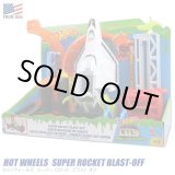 画像: Mattel Hot Wheels Super Rocket Blast-Off Play Set