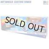 画像: Mattel Hot Wheels Electric Tower Playset