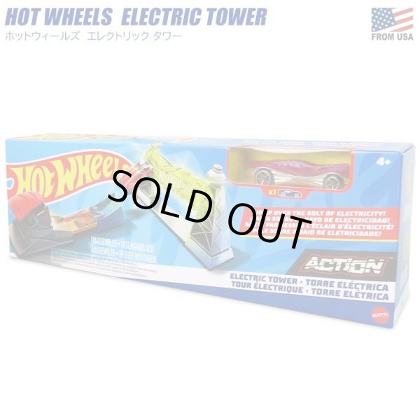 画像1: Mattel Hot Wheels Electric Tower Playset