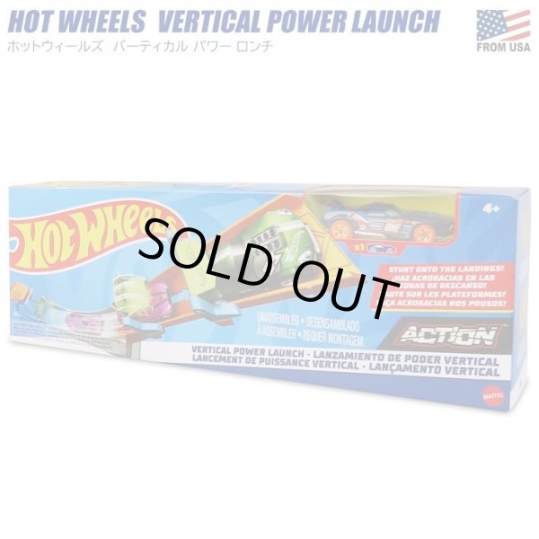 画像1: Mattel Hot Wheels Vertical Power Launch Playset