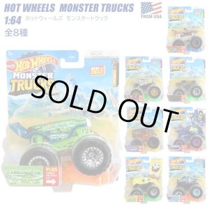 画像: Hot Wheels Monster Trucks 1:64【全8種】