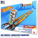 画像: Mattel Hot Wheels  Dragstrip Champion Set