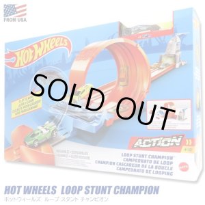 画像: Mattel Hot Wheels Loop Stunt Champion Set