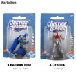 画像3: JUSTICE LEAGUE DC MINI FIGURES【全8種】