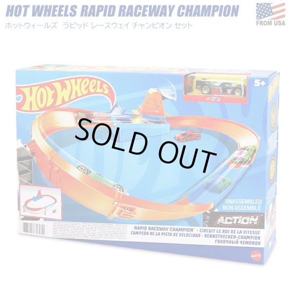 画像1: Mattel Hot Wheels Rapid Raceway Champion Playset