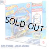 画像: Mattel Hot Wheels Stunt Garage Set