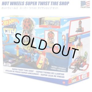 画像: Mattel Hot Wheels Super Twist Tire Shop Playset