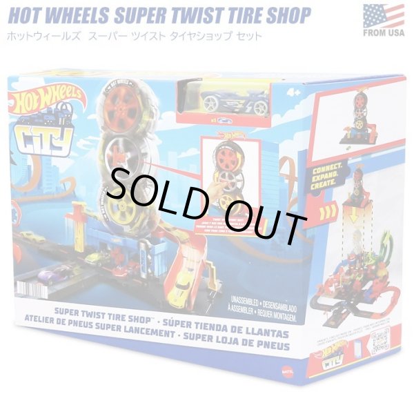 画像1: Mattel Hot Wheels Super Twist Tire Shop Playset