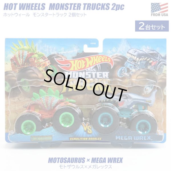 画像1: Mattel Hot Wheels Monster Trucks MOTOSAURUS × MEGA WREX