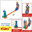 画像3: Mattel Hot Wheels Steam Drop and Score Playset