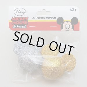 画像: Antenna Ball 　(Glitter Mickey Silver and Glod)