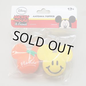 画像: Antenna Ball 　(Mickey Florida Orange and Happy Smile)