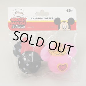 画像: Antenna Ball 　(Minnie Polka Dots Princess Crown)