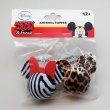 画像1: Antenna Ball 　(Minnie Zebra and Mickey Leopard)