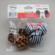 画像3: Antenna Ball 　(Minnie Zebra and Mickey Leopard)