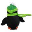 画像2: Antenna Ball (Penguin)