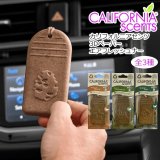 画像: CALIFORNIA SCENTS 3D Recycled Paper Air Freshener カリフォルニア センツ 3D リサイクル ペーパー エア フレッシュナー【全3種】