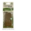 画像3: CALIFORNIA SCENTS 3D Recycled Paper Air Freshener カリフォルニア センツ 3D リサイクル ペーパー エア フレッシュナー【全3種】