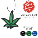 画像: Fresh Fresheners （Marijuana Leaf）【全3種】【メール便OK】