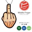 画像1: Fresh Fresheners （Middle Finger）【全3種】【メール便OK】