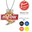 画像1: Fresh Fresheners （Meow Cat）【全4種】【メール便OK】