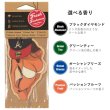 画像2: Fresh Fresheners （Woman with Hat）【全4種】【メール便OK】