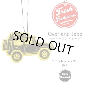 画像: Fresh Fresheners （Overland Jeep）【全1種】【メール便OK】